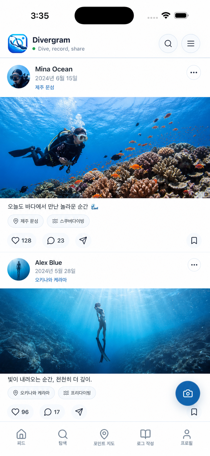 Divergram app